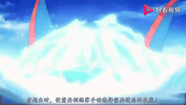 萨索洛凭借神奇一击，打破僵局的简单介绍