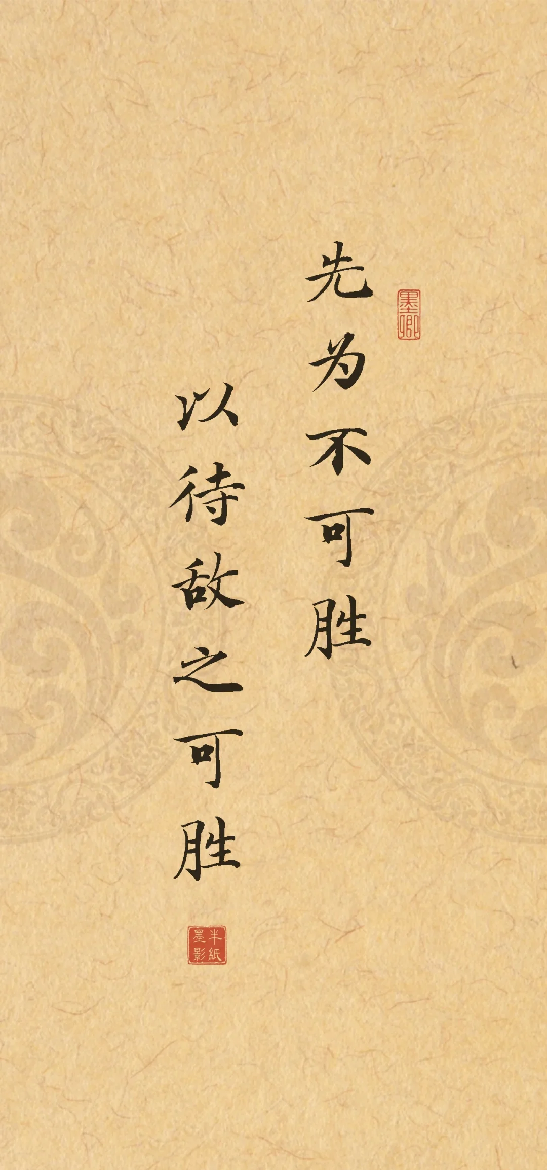 马竞必战到底一往无前冲向胜利
