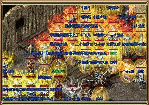 归来之战，历史对决再次上演