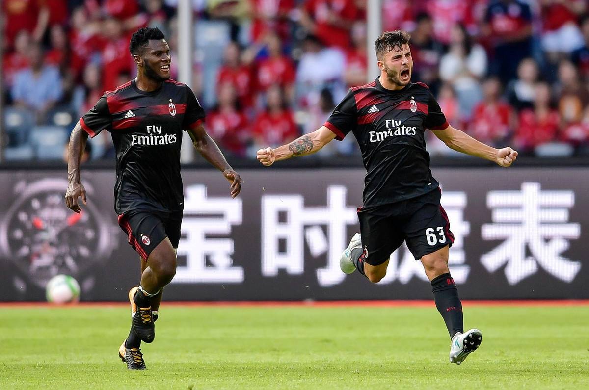 开云体育app-AC米兰再度失利，保级大军人心惶惶的简单介绍