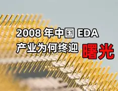 阿特纳政策调整：翻云覆雨终迎曙光的简单介绍