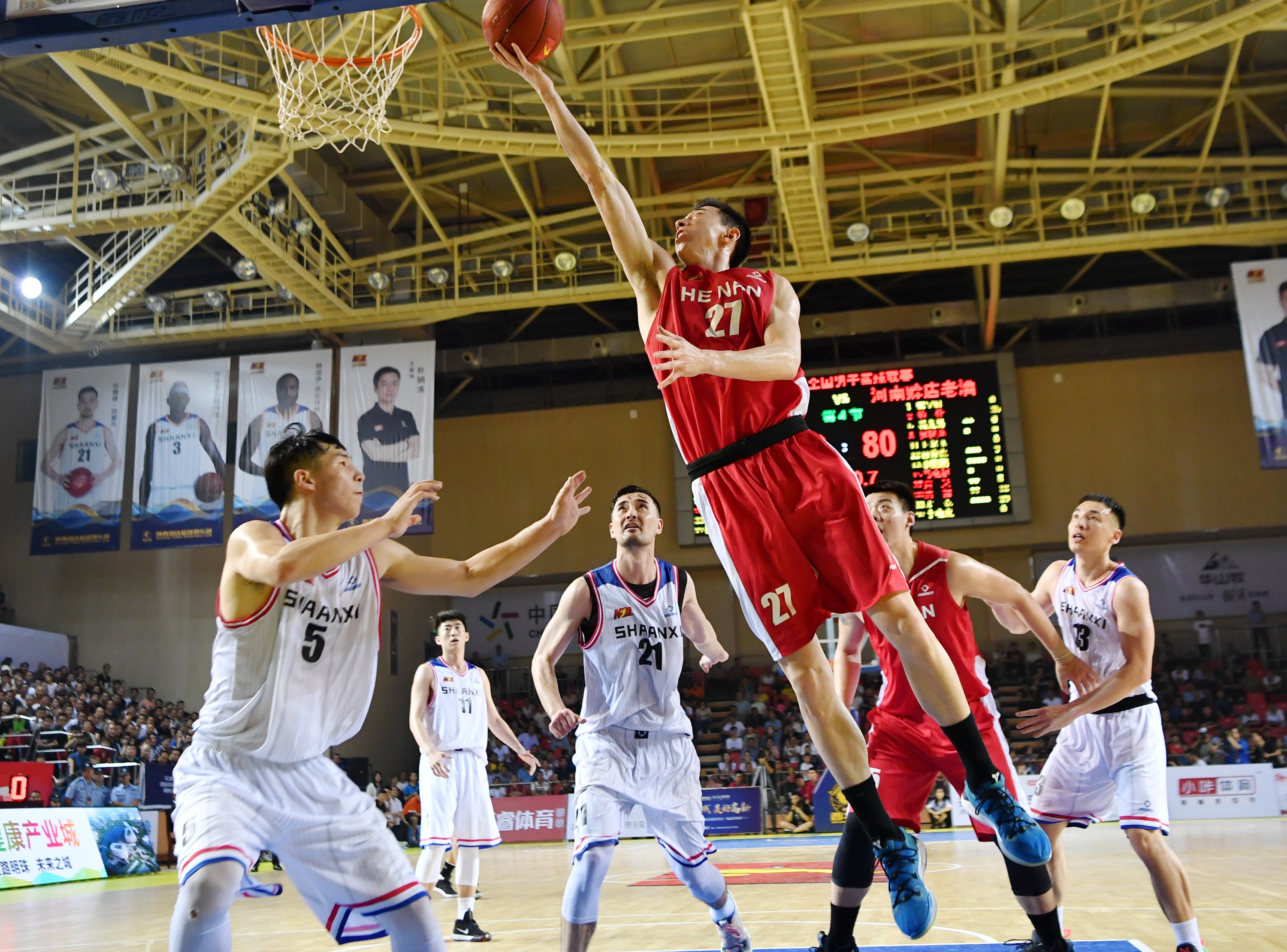 陕西篮球队全员出战，坚决卫冕