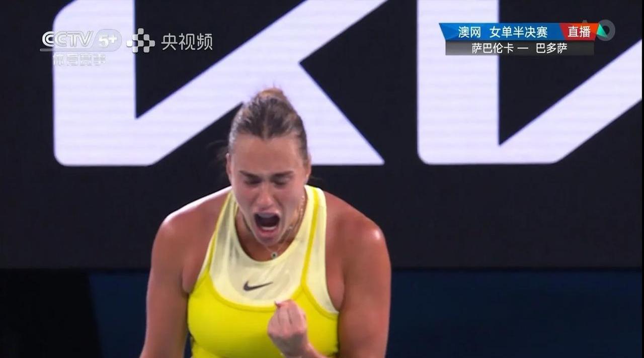 开云体育入口-美国女足在美洲锦标赛半决赛中惨败于巴拿马