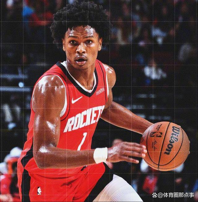 开云体育在线登录-火箭队惨遭逆转，错失晋级机会遗憾