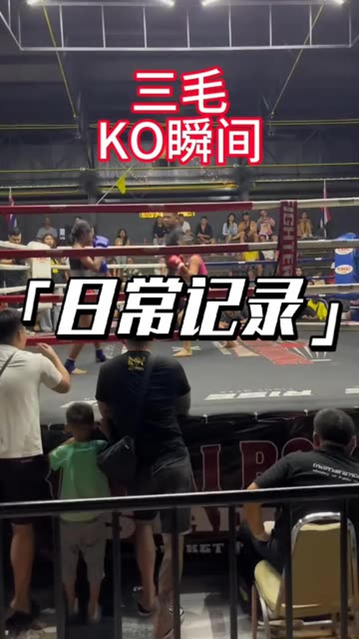 精彩瞬间不容错过,比赛场面感人 精彩瞬间不容错过,比赛场面感人