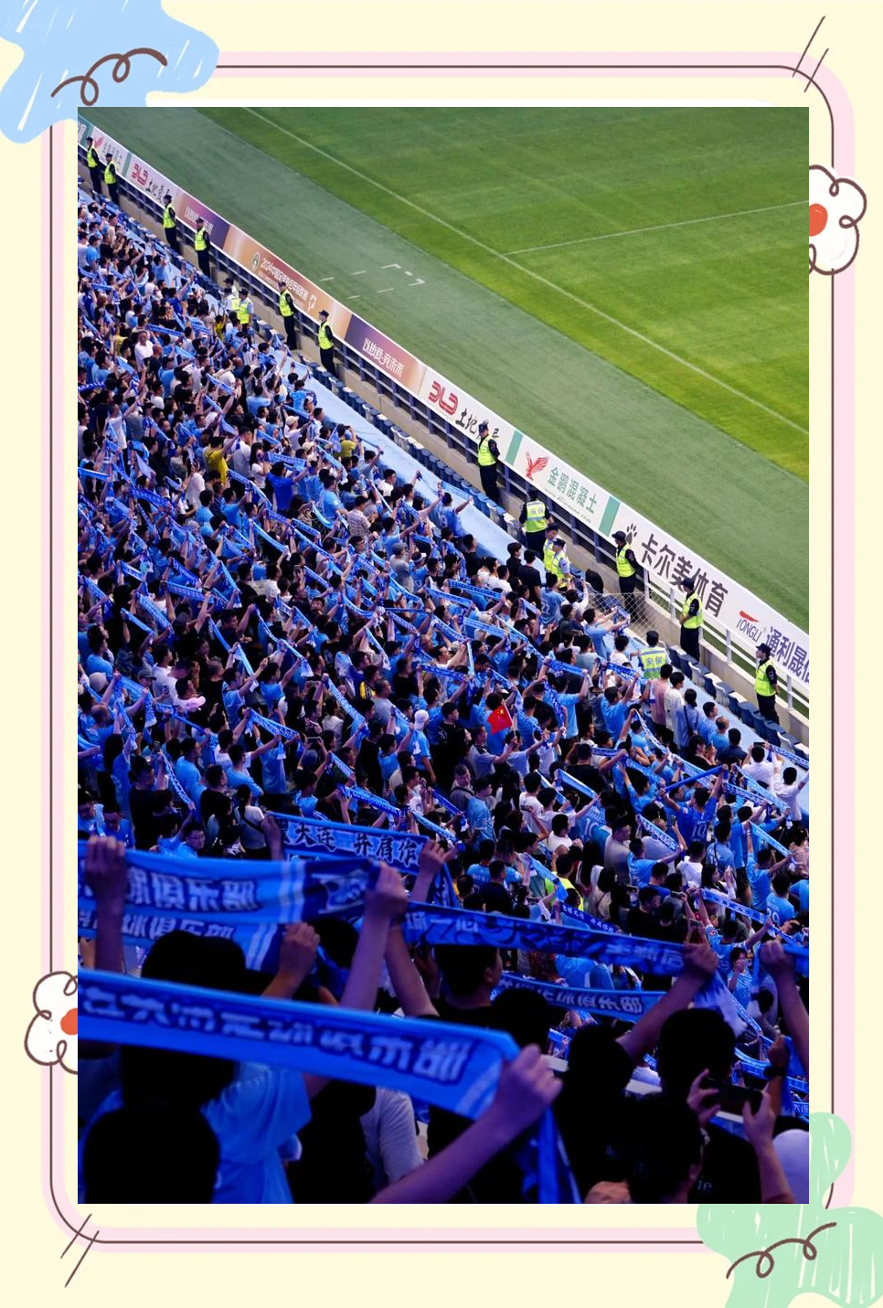 关于大连人赢球狂欢，获胜后气势如虹的信息